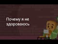 Люди, которые не здороваются либо перепуганы вусмерть, либо чернушны по роду