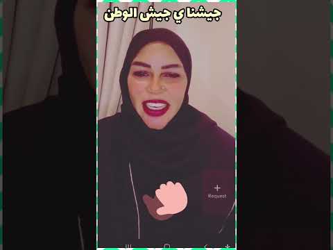 هبه جبره يغني للجيش مشاهير السودان مصر المغرب ليبيا بورتسودان اكسبلور سودانيين بأوروبا