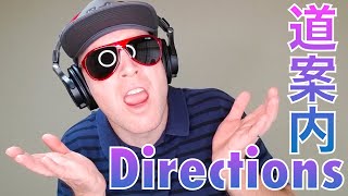 Video thumbnail of "「道案内」「Directions」Guy's English World ガイ先生の英語の世界　子供向けの英語の歌　英会話　外国語勉強　＃5年生英語"