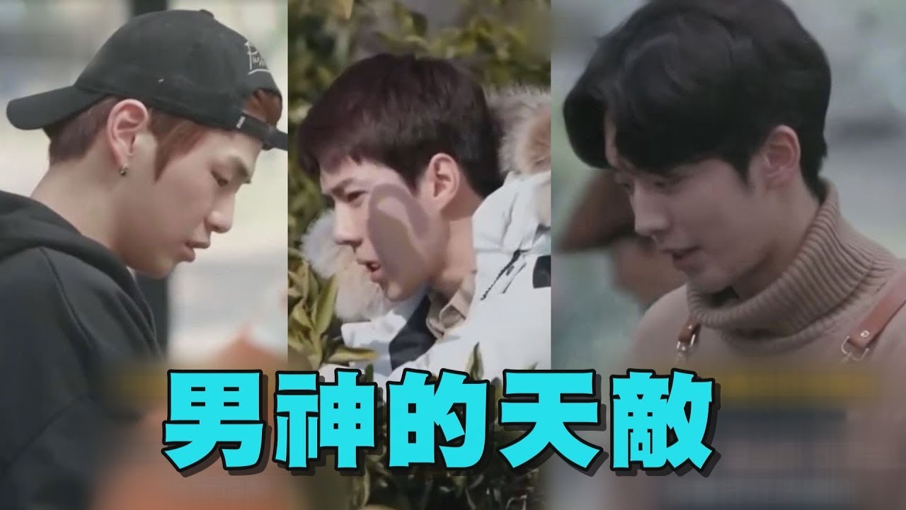 【男神們打工】EXO世勳.姜丹尼爾見蟲躲超遠 南柱赫紳士腿洗碗太可愛 (Coffee Friends)