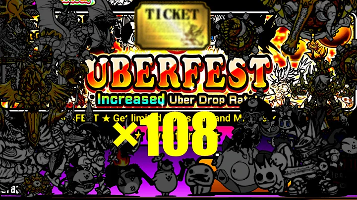 The Battle Cats - 108 Tickets for UBERFEST!!! - DayDayNews