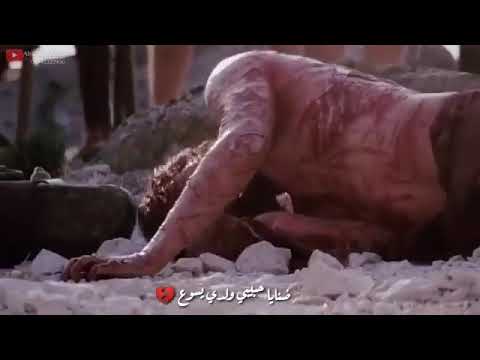 ضنايا حبيبى ولدي يسوع