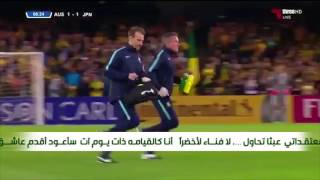 رد معلق قنوات الكأس سمير المعيرفي على مدرب أستراليا الذي قال أن المنتخب السعودي لم يعد مرعباً