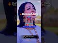 جمال كاسطور ستيتش ولا نتي لابوبو ولا نتي