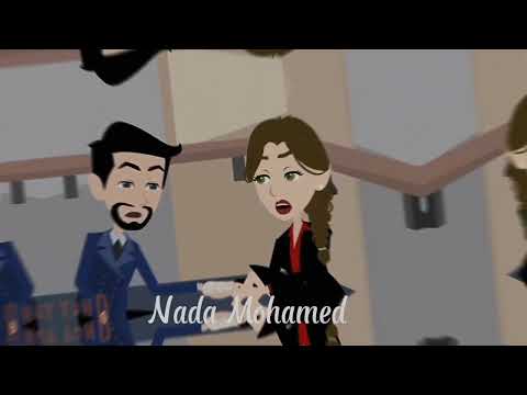 من يوم ماجيت على قلبى ناديت