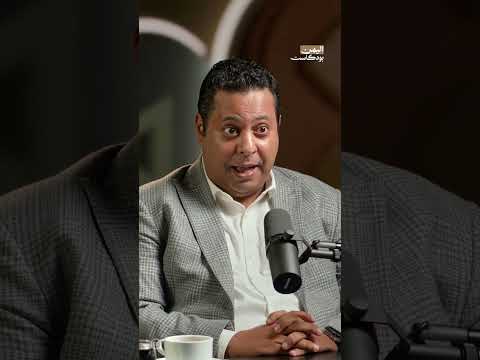 زيارة دماج: مواجهات وحصار ووساطات (2014)