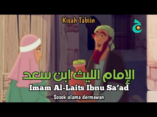 Kisah Imam Laits Ibnu Sa'ad class=