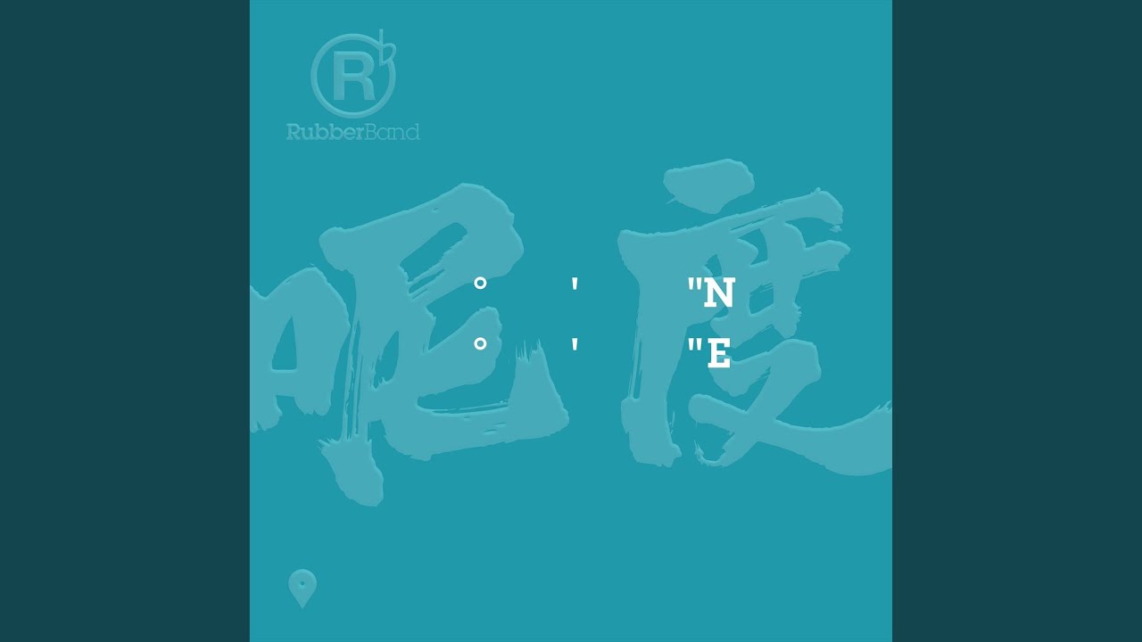 老人與海