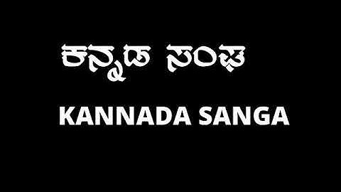 #Parva set design.     Kannada rajyostva RV College of architecture Bangalore