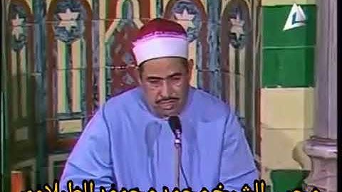 من التلاوات النادرة للقارئ الشيخ محمد محمود الطبلاوي وما يتيسر من سورة النحل
