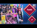 Watch Private video Online In HD