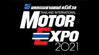 จิมมาเยือน Ep:16 Motor Expo 2021 หาไปเดินดูอย่างรวดเร็วว่าปีนี้ในงานมีอะไรบ้าง