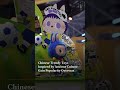 Chinese Trendy Toys Inspired by Ancient Culture Gain Popularity Overseas | N18G