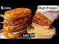 No Maida No Flour High Protein Healthy Breakfast | Perfect for Kids Tiffin Recipes | Kids Lunch Box 