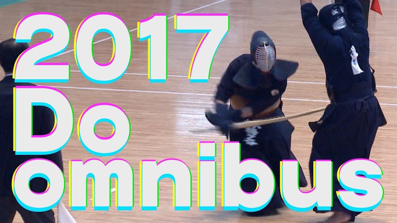 一本集 胴 2017年 2017do Omnibus Youtube