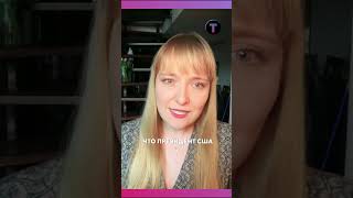 Тайные переговоры Кирилла Дмитриева и Стива Уиткоффа