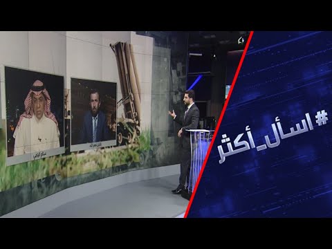 فيديو: ما هو برنامج الامتثال لقانون باتريوت الأمريكي؟