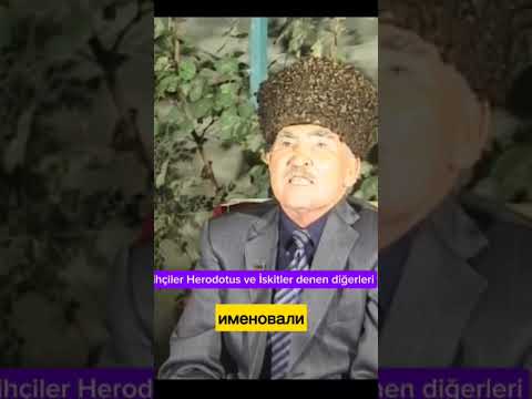 начало Ногъайского народа степняков #крымские_ногъаи #history #крымскиетатары