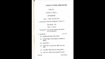 BA 3 semester (honours generic/Regular course) paper code ASM-HG/RC-3016 in 2021 questions paper