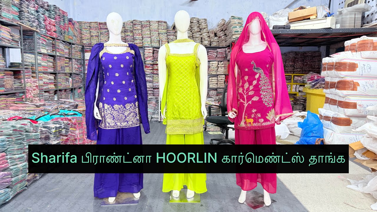 Sharifa brand kurtis (பிரம்மாண்டமான மொத்த விலை கடை) HOORLIN GARMENT