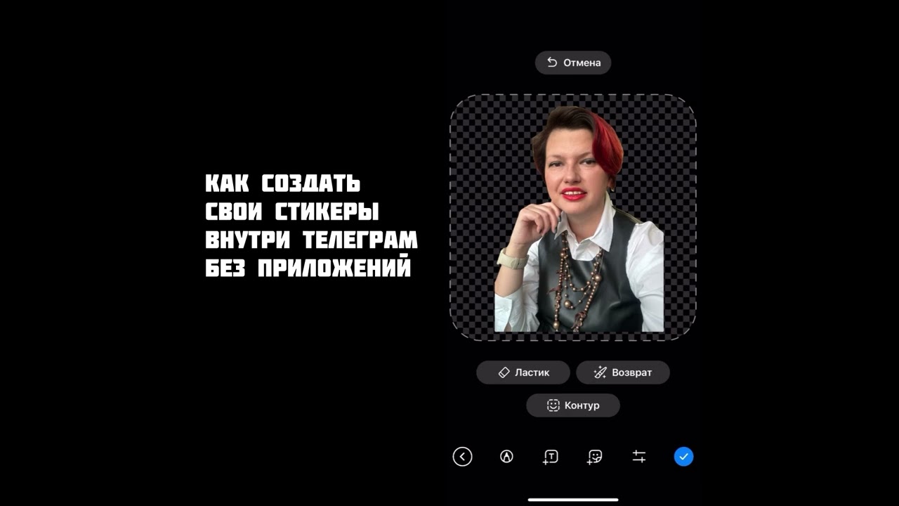 preview_player