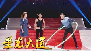 Avenue of Stars 20170916 Veteran Looks Back Upon the Army Life and Sings with Passion | CCTV