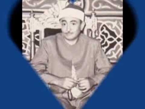 الشيخ نصر الدين طوبار يا عيد أشرق