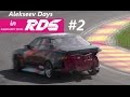 Alekseev days in RDS 2015 + WCO stance meeting (День 2) #РДС