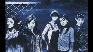 FiVE ファイブ 1997 TRAP-1 (SPECIAL 20th ANNIVERSARY)