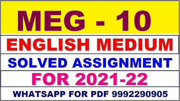 MEG 10 Solved Assignment 2021-22 in ENGLISH,  Whatsapp For Pdf  9992290905.