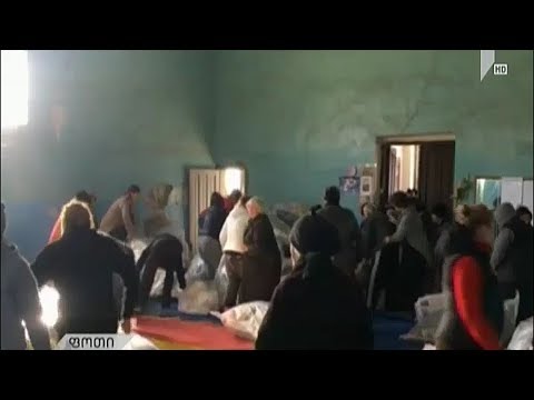 ხმაური ფოთში