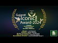 Iconic star award jingle   nik films  jay mahant  mitali mahant 