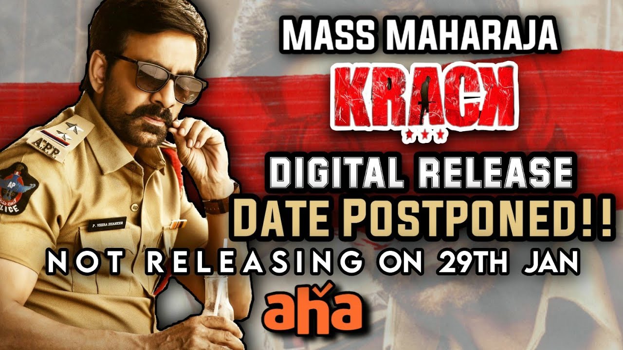 Krack Digital Release Date | Aha App | Ravi Teja | Krack Movie | Digital Releases | Filmyboy