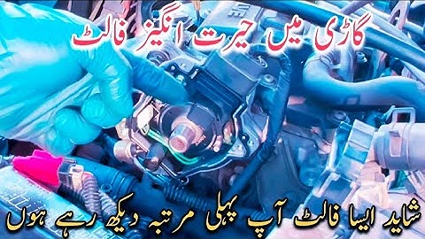 Engine No Start, No Spark, No Injector Pulse (Amazing Fault)