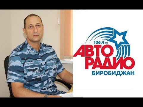 Фотоальбом "Мои фотографии" - Анатолий, Биробиджан