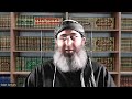 كتاب الرحيق المختوم سرية الضحاك بن سفيان الكلابي