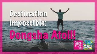 【橫式 佳作】Dongsha Atoll