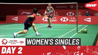 HSBC BWF World Tour Finals 2022 | He Bing Jiao (CHN) [3] vs. Ratchanok Intanon (THA) | Group B