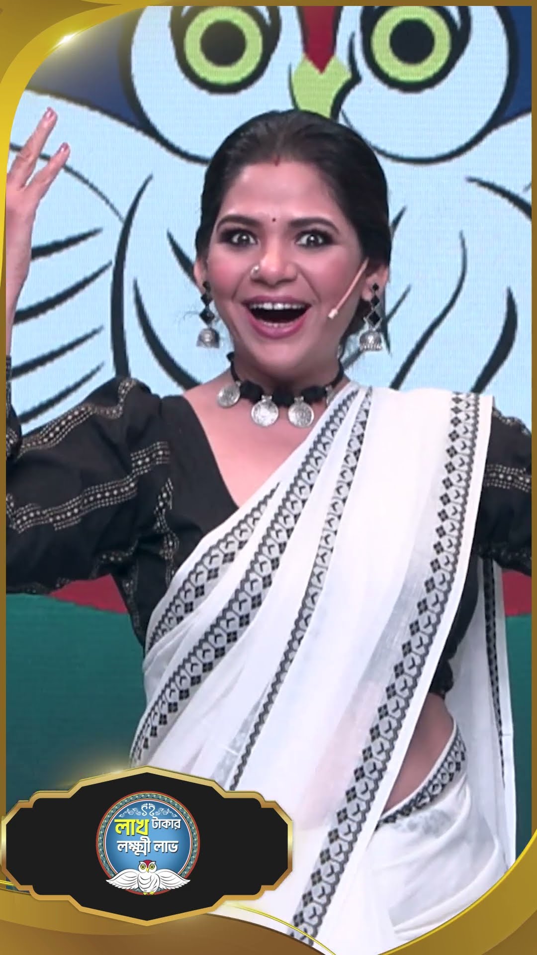 #LakhTakarLokkhiLabh  #sunbanglaserial #shorts #ytshorts