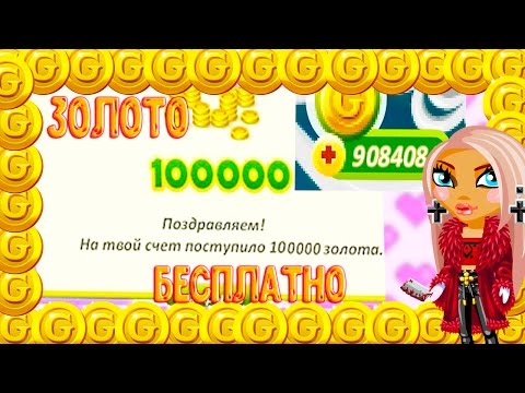 3 РАБОЧИХ СПОСОБА
