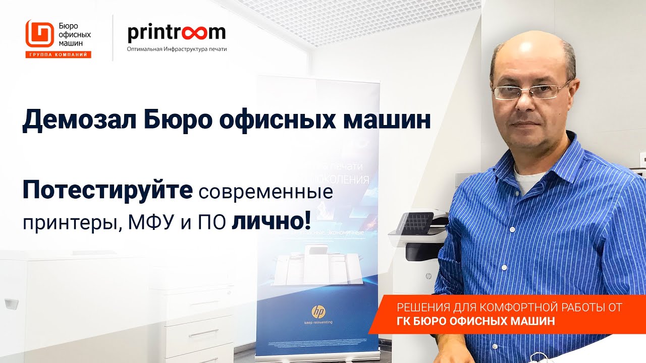 Машины похоронного бюро