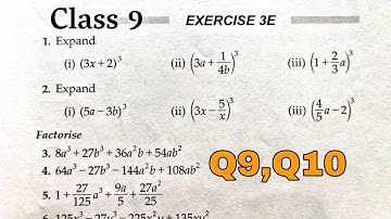 Class 9 Maths Ex 3E Q9 Q10  Factorisation Of Polynomials | CBSE | RS Aggarwal | Rajmith study