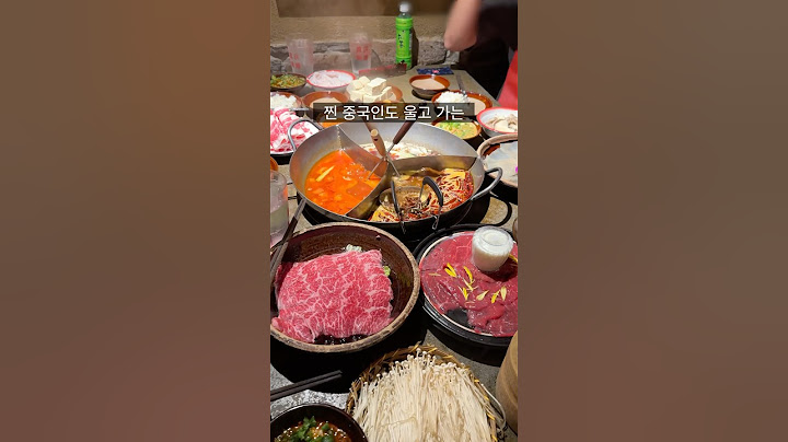 위장에 구멍 뚫리는 진짜 중식