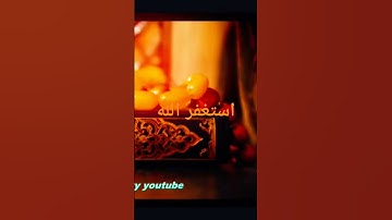 سورة نوح | الشيخ محمود علي البنا|