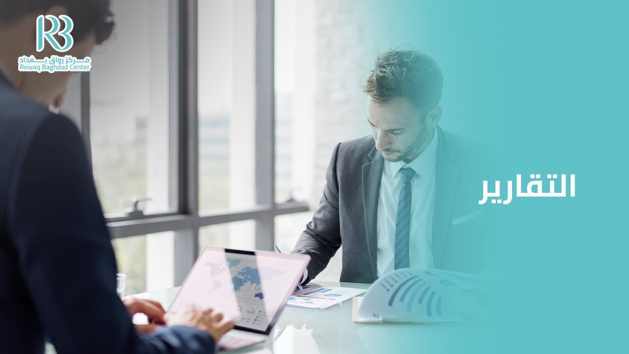 مراحل انشاء ميناء الفاو الكبير