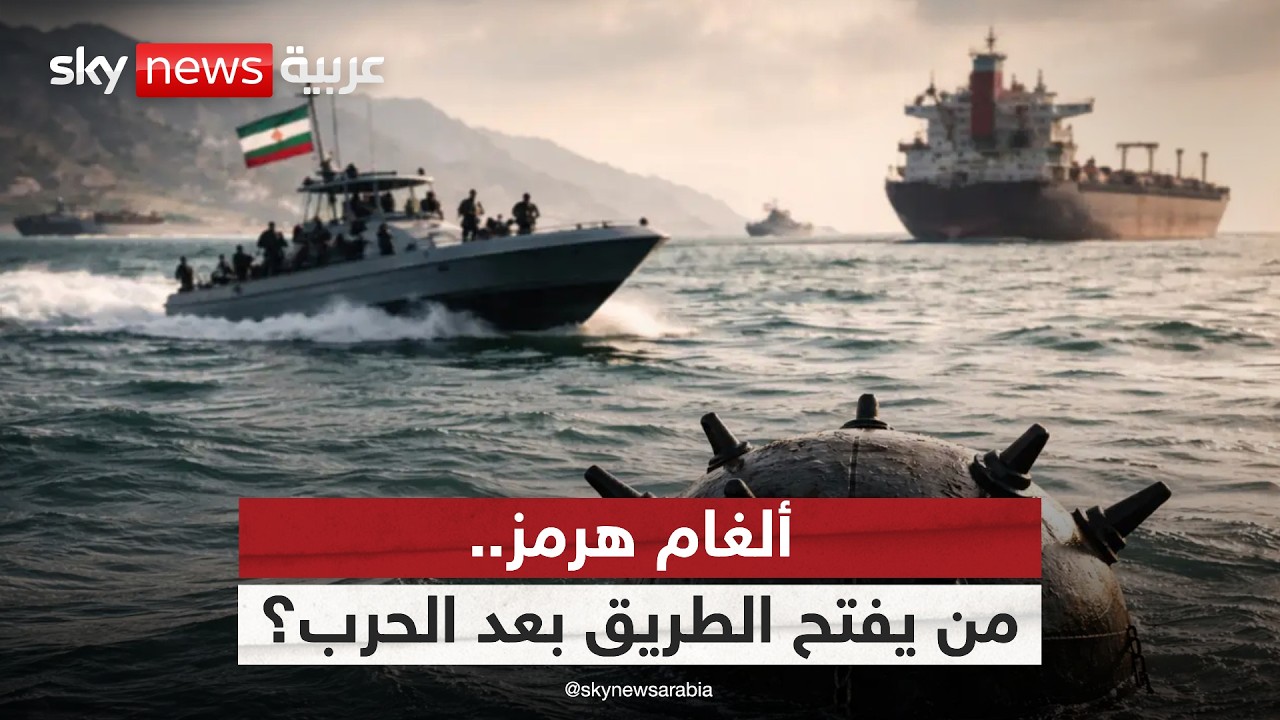 �� ��� ��� ����� �����.. ��� ���� ������ ������ ���� ���ҿ
 - نشر قبل 6 دقيقة