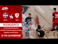 HIGHLIGHTS | MINSK - LIDA | 15-й тур, Высшая лига | 20.02.2021