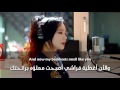 Shape Of You Cover By j.fla مترجمة عربي