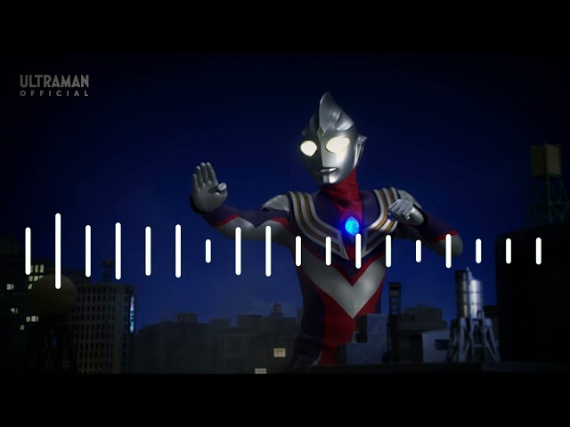 (Brave Love, Tiga) Ultraman Tiga ending song - lyrics class=