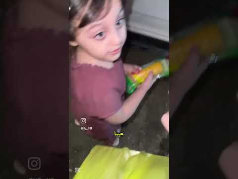 ساعة 2 بليل وتريد ذرة